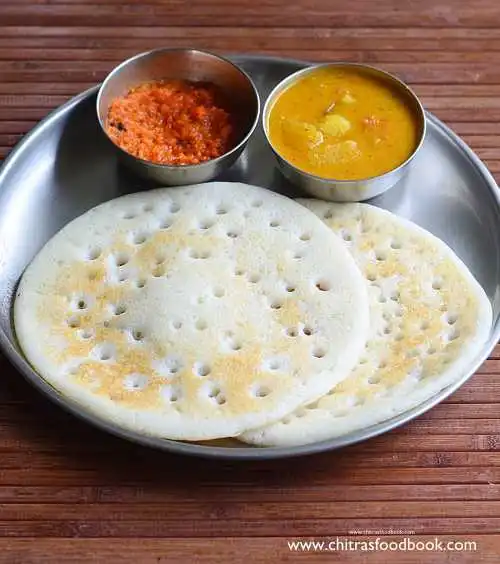 Set Dosa & Chutney
