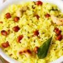 Lemon Rice